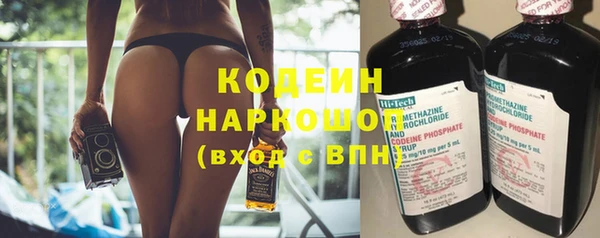 СК Киренск