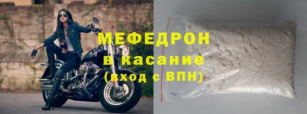 СК Киренск
