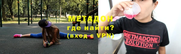 СК Киренск