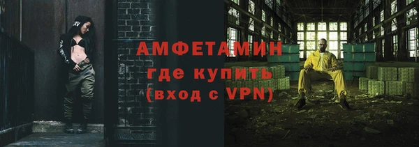 СК Киренск