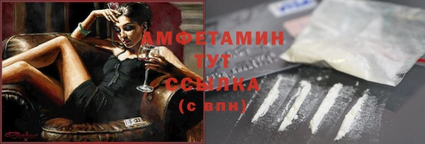 а пвп мука Киреевск