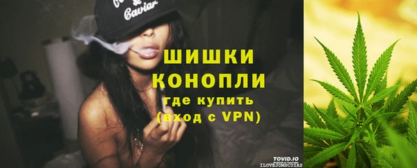 jwh Кинешма