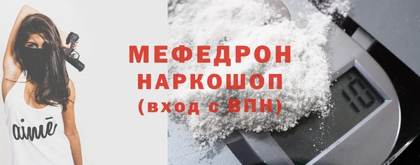 jwh Кинешма