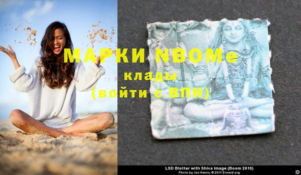 а пвп мука Киреевск