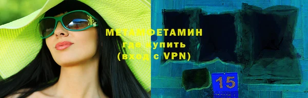 jwh Кинешма
