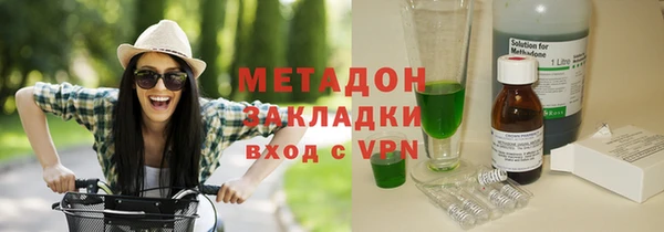 а пвп мука Киреевск