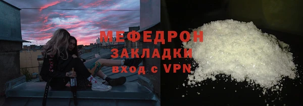 jwh Кинешма