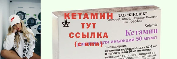 а пвп мука Киреевск