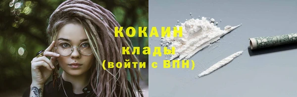 СК Киренск