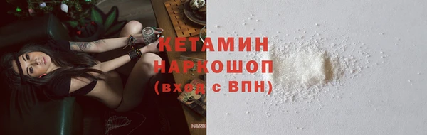 а пвп мука Киреевск