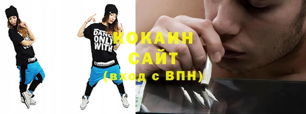 jwh Кинешма