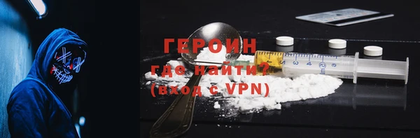 а пвп мука Киреевск