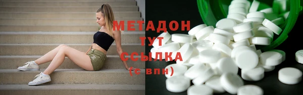 а пвп мука Киреевск