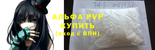 СК Киренск