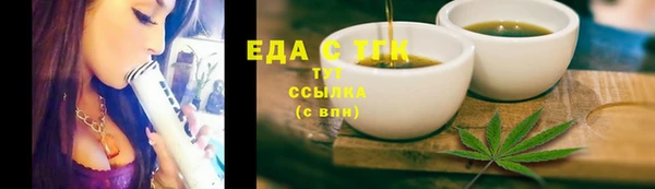 jwh Кинешма