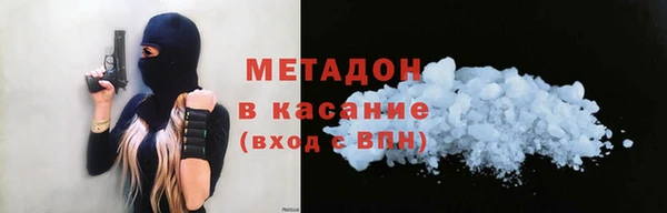 СК Киренск