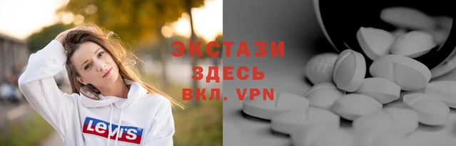 а пвп мука Киреевск