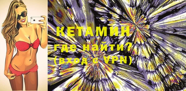 jwh Кинешма