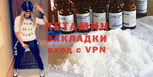 jwh Кинешма