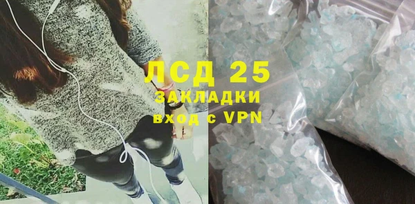 jwh Кинешма