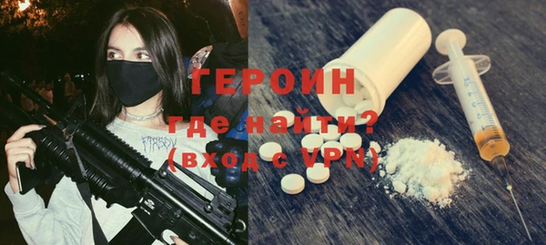 а пвп мука Киреевск