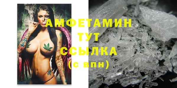 а пвп мука Киреевск