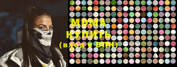 jwh Кинешма