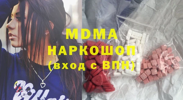 jwh Кинешма