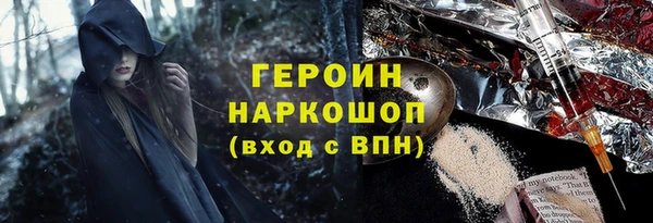 а пвп мука Киреевск