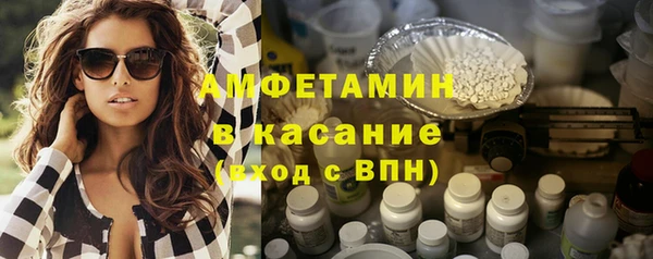 СК Киренск