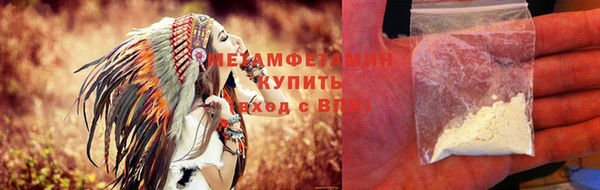 jwh Кинешма
