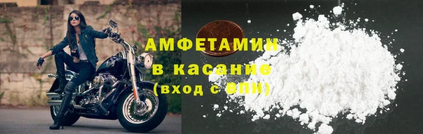 СК Киренск